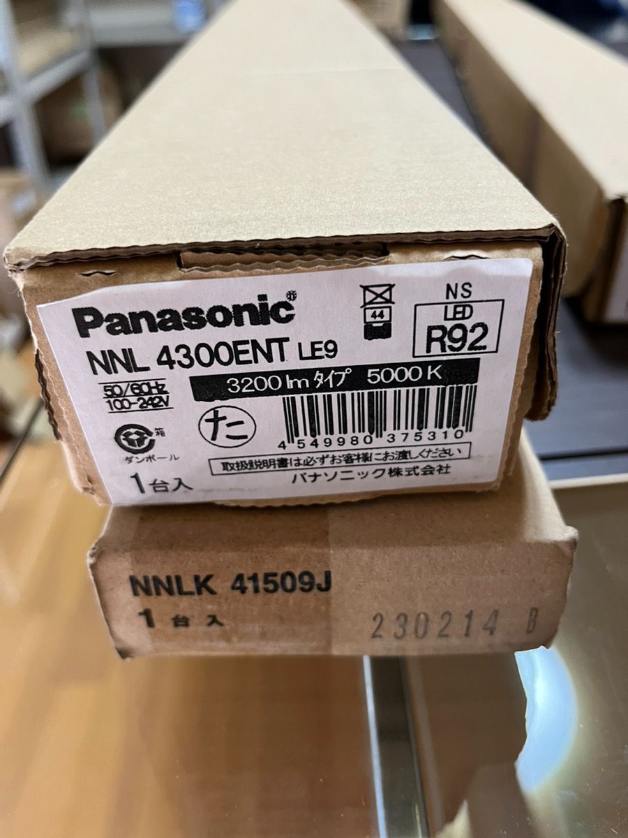 Panasonic LED ベースライト本体 ライトバー セット 昼白色 40形 XLX430NENP NNLK41509J  NNL4300ENTLE9 天井照明 パナソニック - 材買王OnlineShop