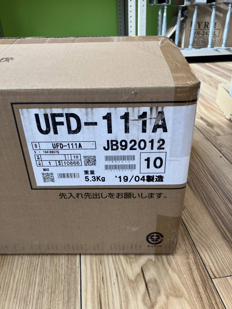 浴室用 換気乾燥暖房機 MAX きつく UFD-112A