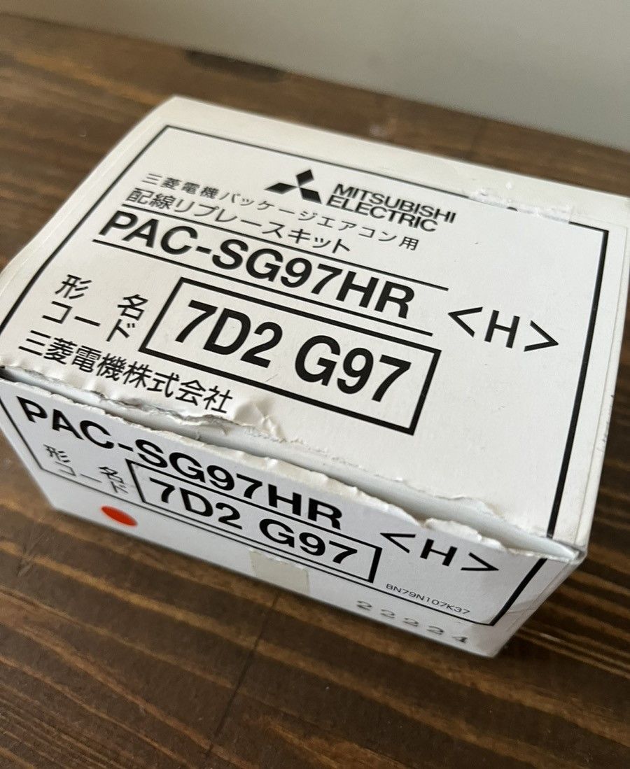 三菱電機 パッケージエアコン用 配線リプレースキット PAC-SG97HR 7D2 G97 業務用エアコン 部材