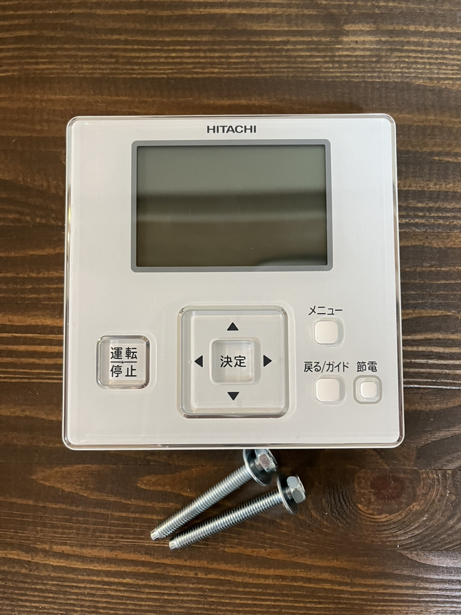日立 多機能リモコン PC-ARF5 気が付か 10個