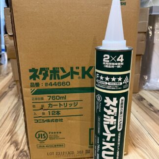 新品 未開封★ コニシ ネダボンドKU-X 760ml 12本入り 業務用 #44660 床 フローリング 仕上げ材 下地材 ボンド 接着剤