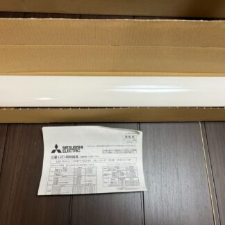 三菱電機 LED照明器具 ライトユニット 一般タイプ EL-LU21523WW AHTN 温白色 天井照明