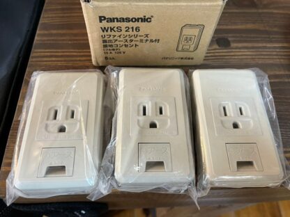 Panasonic リファインシリーズ 露出アースターミナル付 接地コンセント(フル端子) WKS216 3個セット コンセント パナソニック