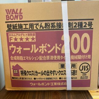 ウォールボンド200 6kg×3袋 業務用 壁紙施工用 でん粉系接着剤2種2号 原液使用タイプ 接着剤 ボンド 特殊クロス用 特殊壁紙用 #102005