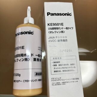 Panasonic さね部専用ボンド 一般タイプ オレフィン系 KE9501E ボンド パナソニック