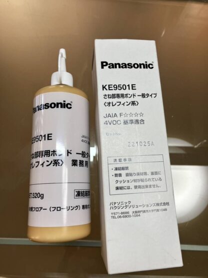 Panasonic さね部専用ボンド 一般タイプ オレフィン系 KE9501E ボンド パナソニック