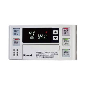 Rinnai 浴室リモコン BC-140V 浴室用 リモコン お風呂 風呂 ガス給湯器 お湯はり ボタン リンナイ