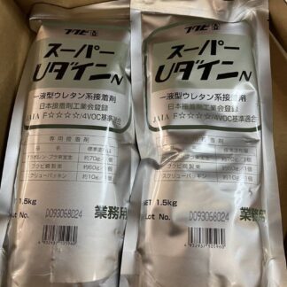 フクビ スーパーUダインN 一液型ウレタン系接着剤 1.5kg 2パックセット 一液型ウレタン樹脂系 接着剤 業務用