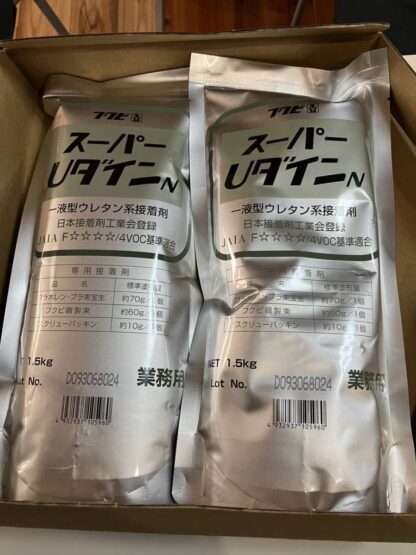 フクビ スーパーUダインN 一液型ウレタン系接着剤 1.5kg 2パックセット 一液型ウレタン樹脂系 接着剤 業務用