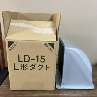 Rinnai L型ダクト LD-15 レンジフード用部材 リンナイ