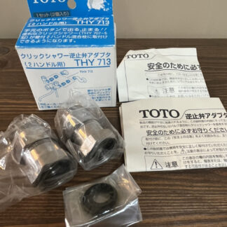 TOTO クリックシャワー逆止弁アダプタ THY713