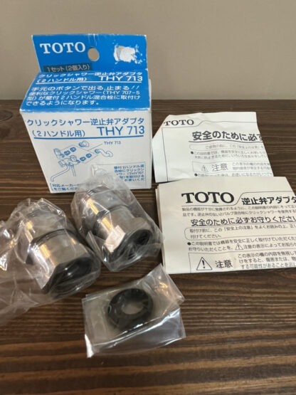 TOTO クリックシャワー逆止弁アダプタ THY713