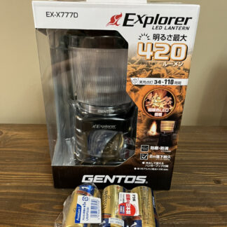 GENTOS ジェントス ランタン EX-X777D 電池付き LEDランタン 超暖色LED 最大420ルーメン キャンプ アウトドア 防災用品 非常用 照明 ライト