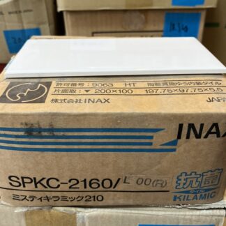 INAX 壁タイル SPKC-2160/L-00(R) ミスティキラミック ブライト釉 200×100mm角 片面取(長辺) 5.5mm厚 1箱30枚入 内装 タイル 白色 イナックス リクシル LIXIL