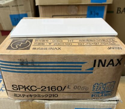 INAX 壁タイル SPKC-2160/L-00(R) ミスティキラミック ブライト釉 200×100mm角 片面取(長辺) 5.5mm厚 1箱30枚入 内装 タイル 白色 イナックス リクシル LIXIL