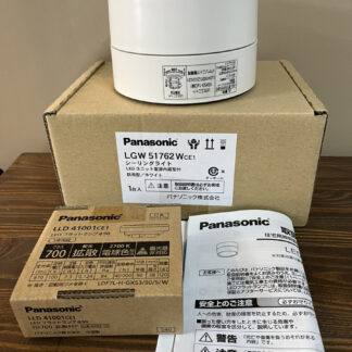 Panasonic LGW51762WCE1 シーリングライト LEDフラットランプ付き( LLD41001CE1 ) 電球色 防雨型 天井直付型 パナソニック