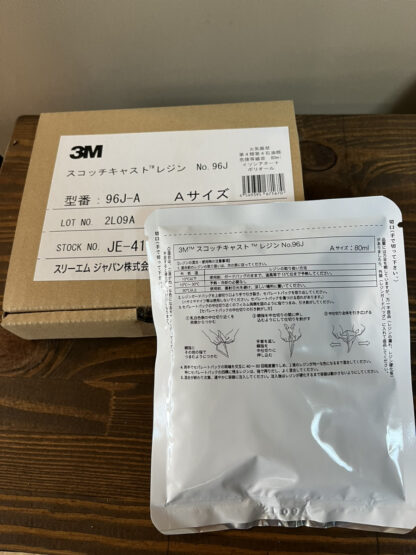 3M スコッチキャスト レジン 96J-A NO.96J