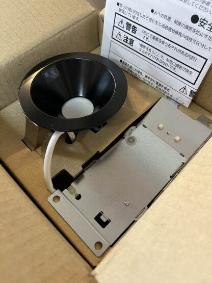 DAIKO 大光電機 LED ダウンライト DDL-5410YBG グレアレス 電球色 調光タイプ ブラックコーンタイプ 埋込穴Φ75