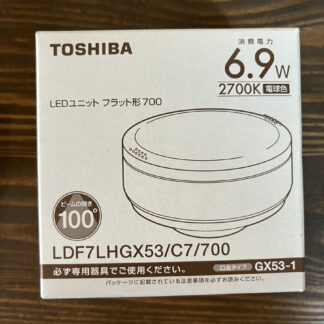 東芝ライテック 東芝 TOSHIBA LDF7LHGX53/C7/700 LEDユニットフラット形 700 電球色