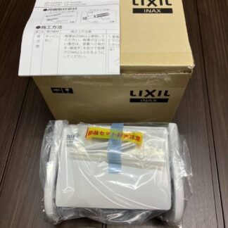 LIXIL INAX ワンタッチ式紙巻器 CF-AA22H/BW1 ピュアホワイト 取付部品付き ペーパーホルダー 紙巻き器 紙巻器 トイレ