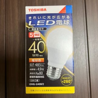 TOSHIBA LDA5LG40W2 LED電球 E26口金 40W形相当 電球色 485ルーメン 密閉形器具対応 東芝ライテック