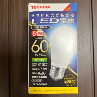 TOSHIBA LDA7NG60W2 LED電球 E26口金 60W形相当 昼白色 810ルーメン 密閉形器具対応 東芝ライテック