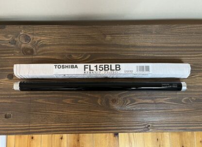 TOSHIBA FL15BLB ブラックライト蛍光ランプ G13口金 東芝ライテック