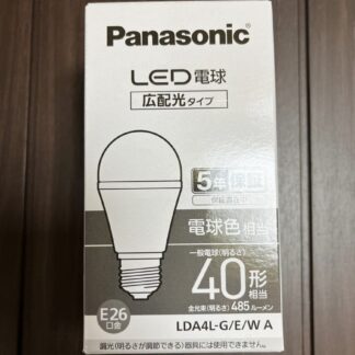 Panasonic LDA4LGEW LED電球 E26口金 40形相当 電球色相当 広配光タイプ 485ルーメン パナソニック