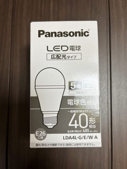 Panasonic LDA4LGEW LED電球 E26口金 40形相当 電球色相当 広配光タイプ 485ルーメン パナソニック