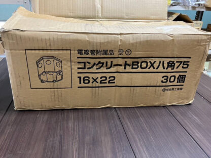 旭金属 コンクリートBOX八角75 16×22 30個入り