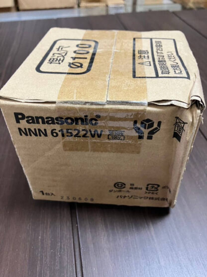 Panasonic LED電球ダウンライト NNN61522W ダウンライト