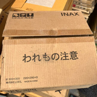 300mm角平（外床タイプ）INAX IPF-300 AS-14