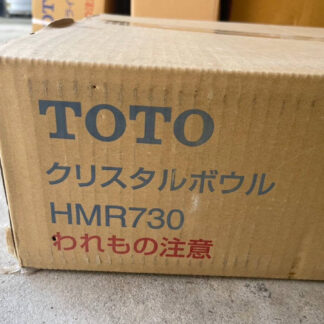 ☆未使用品☆定価207,900円☆TOTO　クリスタルボウル　MR730AA