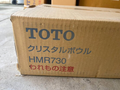 ☆未使用品☆定価207,900円☆TOTO　クリスタルボウル　MR730AA