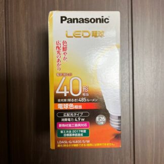 Panasonic LDA5LGK40ESW LED電球 E26口金 40形相当 電球色相当 広配光タイプ 485ルーメン パナソニック