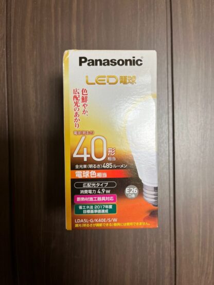 Panasonic LDA5LGK40ESW LED電球 E26口金 40形相当 電球色相当 広配光タイプ 485ルーメン パナソニック