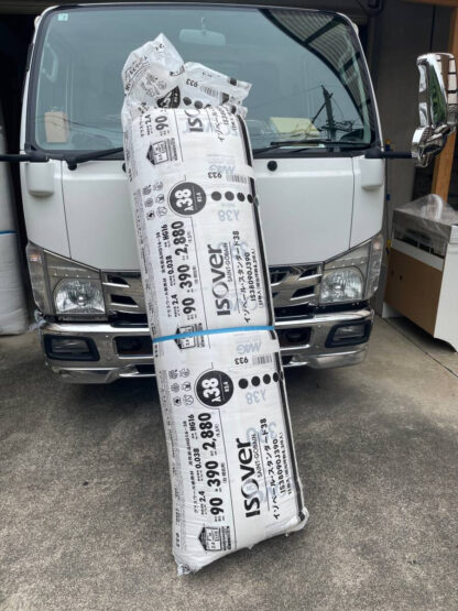 断熱材 MAG マグ イゾベール・スタンダード IS38090J390 密度16kg/m3 90×3