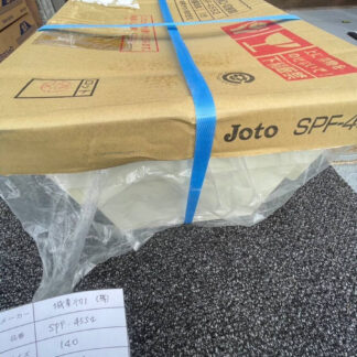 JOTO 床下点検口・収納庫SPF-45S2