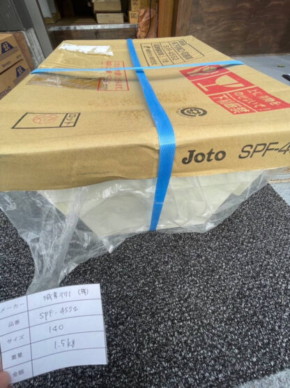 JOTO 床下点検口・収納庫SPF-45S2