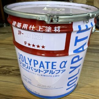 ジョリパットアルファ JP-100 T1028J 業務用 1缶 18kg JOLYPATEα アイカ工業