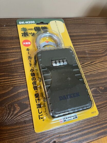 キー保管ボックス DK-N200 大容量 ダイヤル式 DAIKEN ダイケン 鍵 カギ 収納ボックス 南京錠 鍵入れ 保管 大きいサイズ