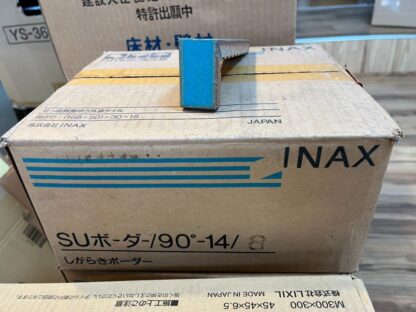 INAX 壁タイル SUボーダー 90°-14 8 しがらきボーダー 90°曲 青色 1箱60枚入 内装 外装 タイル イナックス リクシル LIXIL