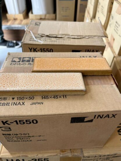 INAX タイル YK-1550/3 釉華(ゆうか) 150×50mm角ボーダー 50枚入 内装タイル 壁タイル 屋内用 せっ器質 施釉 LIXIL