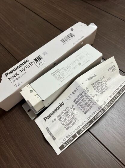 Panasonic LED 電源ユニット NNK16001NLE9 非調光 150形用 A4 パナソニック