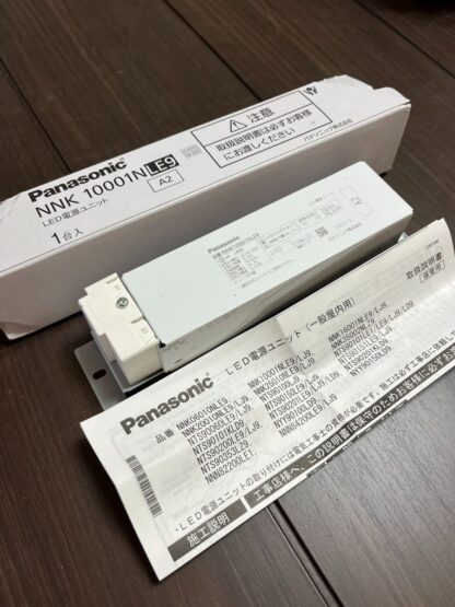 Panasonic LED 電源ユニット NNK10001NLE9 非調光 100形用 A2 パナソニック