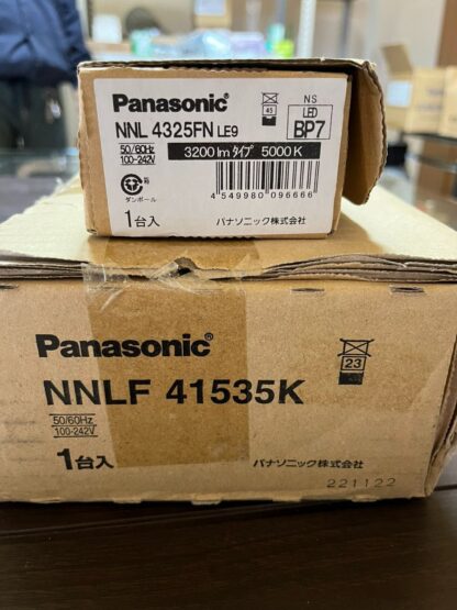 Panasonic LED非常用照明器具 本体 ライトバー セット NNLF41535K NNL4325FNLE9 40形 非常灯 天井照明 パナソニック