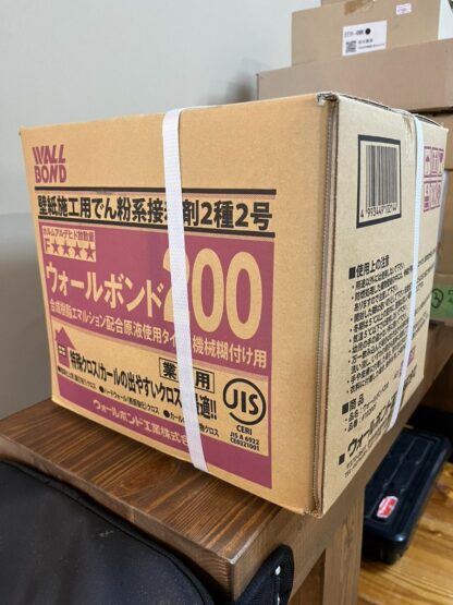 ウォールボンド200 6kg×3袋 業務用 壁紙施工用 でん粉系接着剤2種2号 原液使用タイプ 接着剤 ボンド 特殊クロス用 特殊壁紙用 #102005