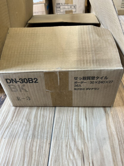 DINAONE ダイナワン 壁タイル SHIJIN 四神 白虎 DN-30B2/BK 内装 屋内 タイル 白 ホワイト