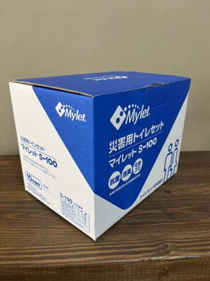 Mylet 災害用トイレセット マイレット S-100 トイレセット 100回分入り 簡易トイレ 非常用トイレ 家庭用 防災用品