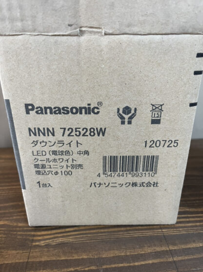 Panasonic パナソニック 天井埋込型照明 NNN72528W 照明器具 LED照明 ユニバーサルダウンライト ダウンライト